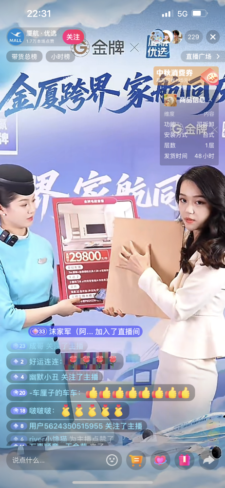 微信图片_2025-10-13_142553_037.png